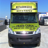 Iveco Daily  Dôme couchette